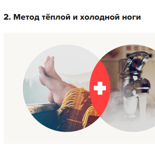 Экстремальные методы подготовки к экзаменам