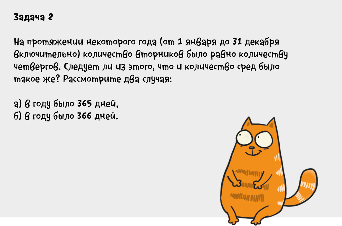 Первый этап сборки: привязываем нить к одному стаканчику