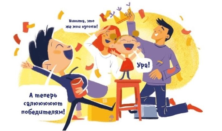 Роль игры в развитии эмоционального интеллекта у детей