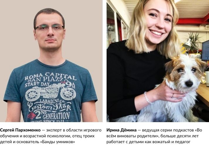 Иллюстрация мозга с выделенными зонами эмоций
