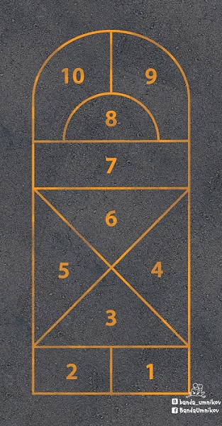 Схема 9.