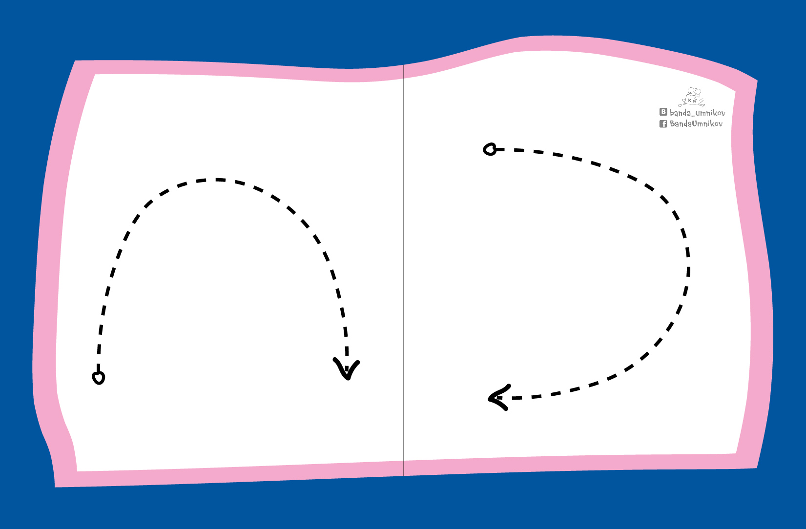 Шаблон для синхронной работы рук