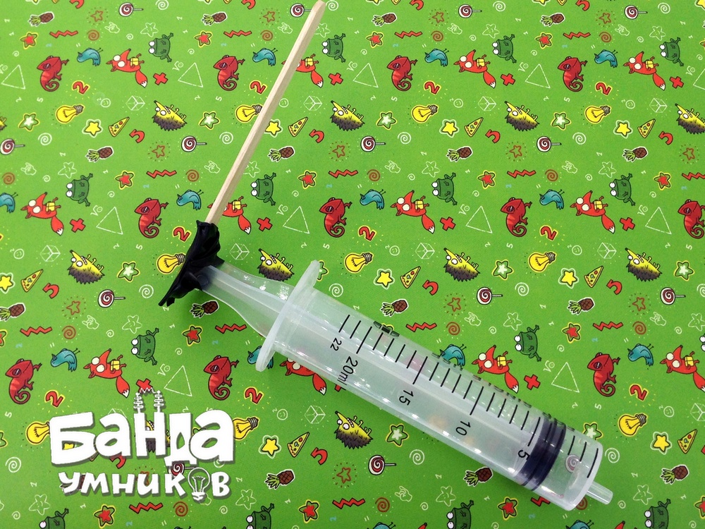 Сборка основных частей вакуумного стреляющего устройства