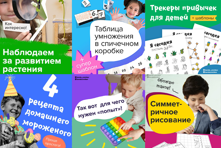 Схема решения загадки про чёрную кошку: сеть с фишками
