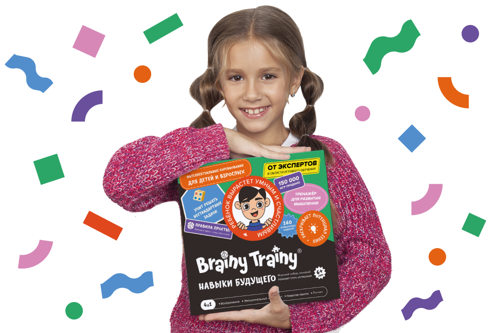 Девочка занимается с карточками Brainy Trainy Навыки будущего