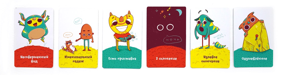 Процесс игры Ихний Ихниевич