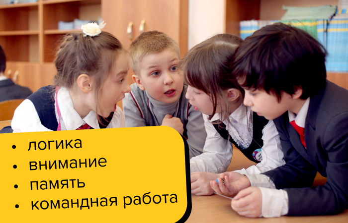 Готовый сценарий для школьного праздника