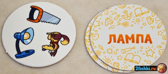 Поиск картинки по слову