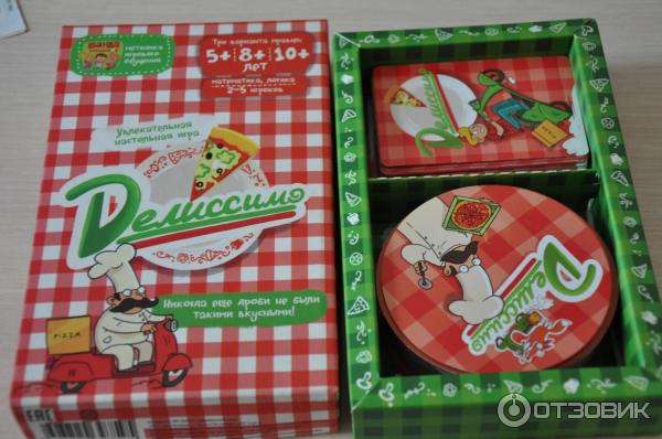 Игра «Делиссимо»