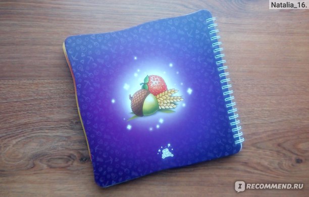 Оборотная сторона игрового поля