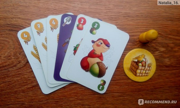 6 карт игрока, жёлтая фишка и корзинка