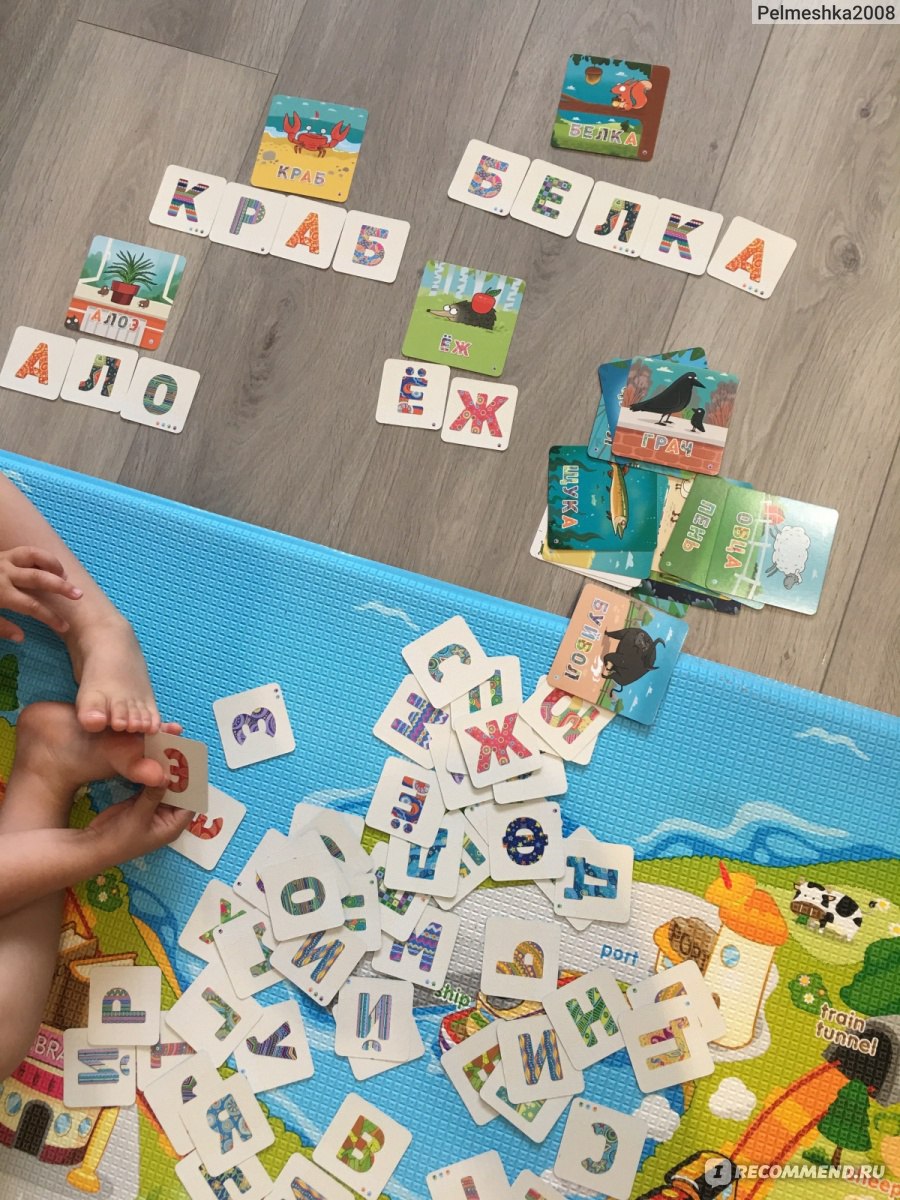 Процесс настольной игры «Зверобуквы»
