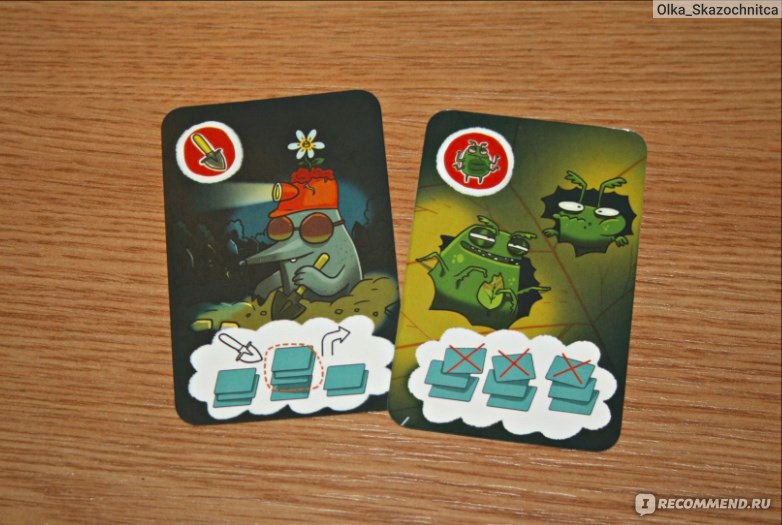 Карты-вредители из игры «Цветариум»